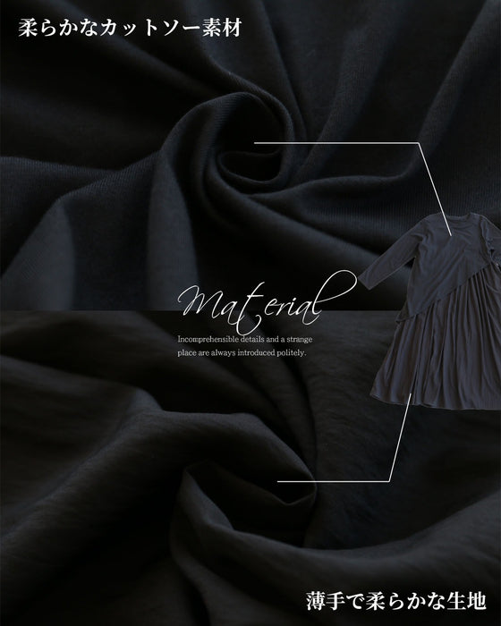 ナナメのススメ　スッキリ見せワンピース