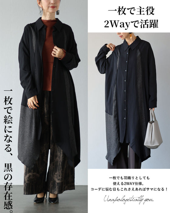 縦ラインですらり変形アシメシャツ