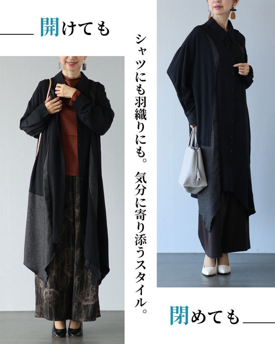縦ラインですらり変形アシメシャツ