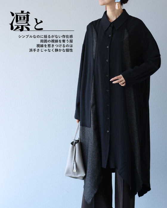 縦ラインですらり変形アシメシャツ
