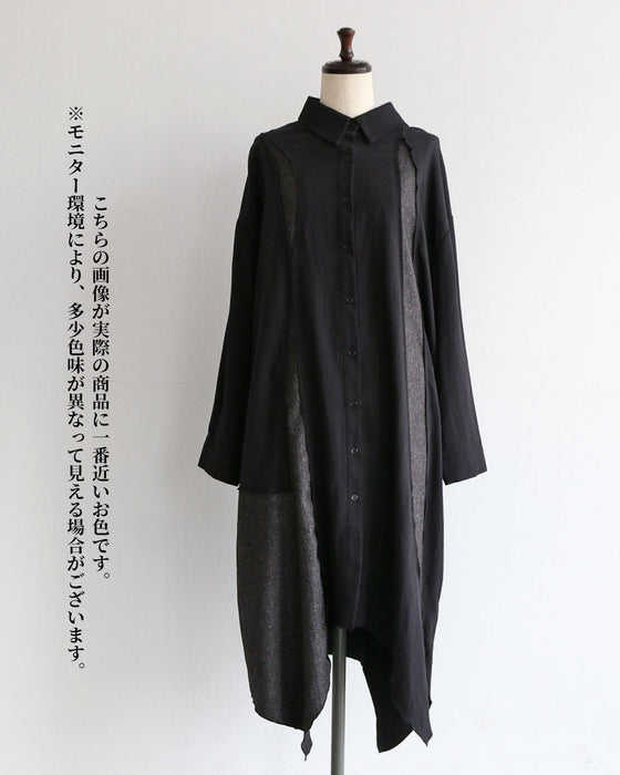 縦ラインですらり変形アシメシャツ