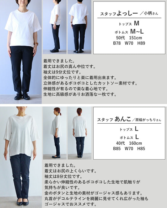 気取らず品よく。どちらも叶えるカーディガン