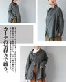 気軽に羽織る ダブルジップアウター