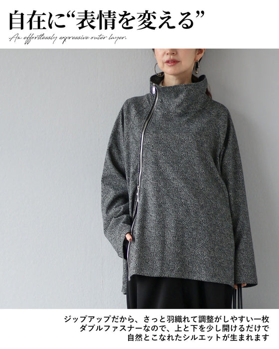 気軽に羽織る ダブルジップアウター