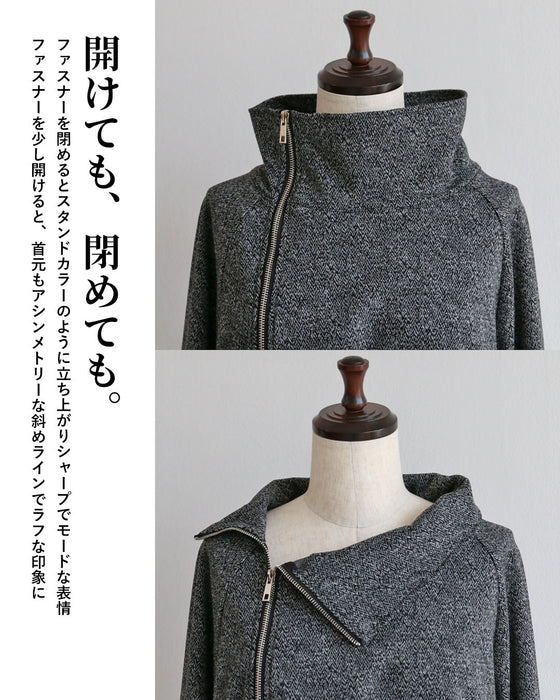 気軽に羽織る ダブルジップアウター