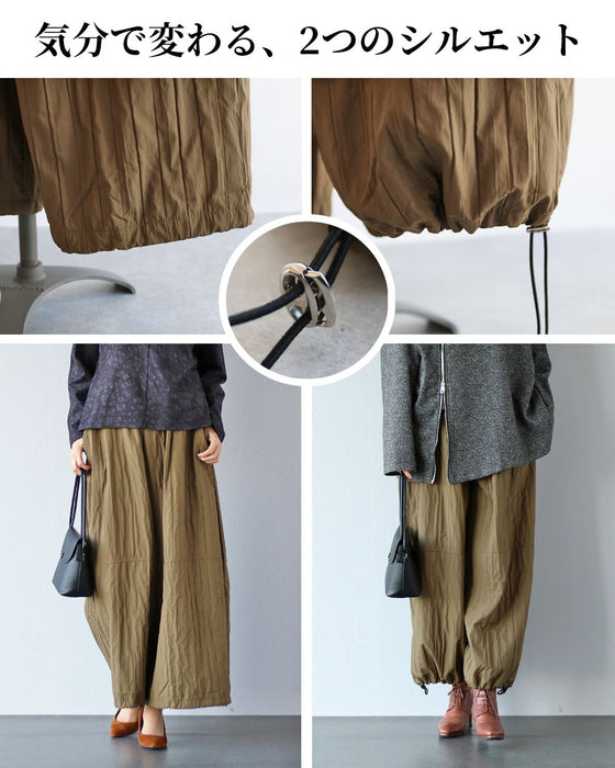 綺麗見えも叶う大人カジュアル アクティブワイドパンツ