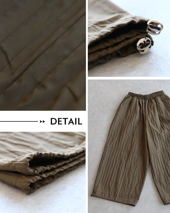 綺麗見えも叶う大人カジュアル アクティブワイドパンツ