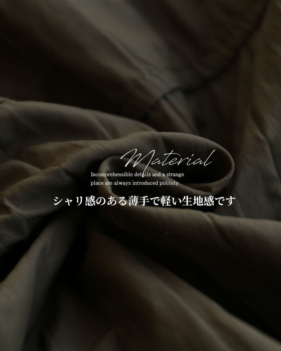 綺麗見えも叶う大人カジュアル アクティブワイドパンツ