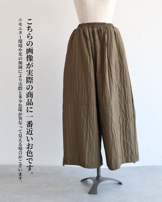 綺麗見えも叶う大人カジュアル アクティブワイドパンツ