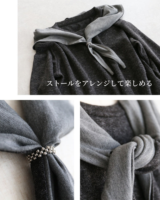 洗練された大人モード　ストール付きトップス