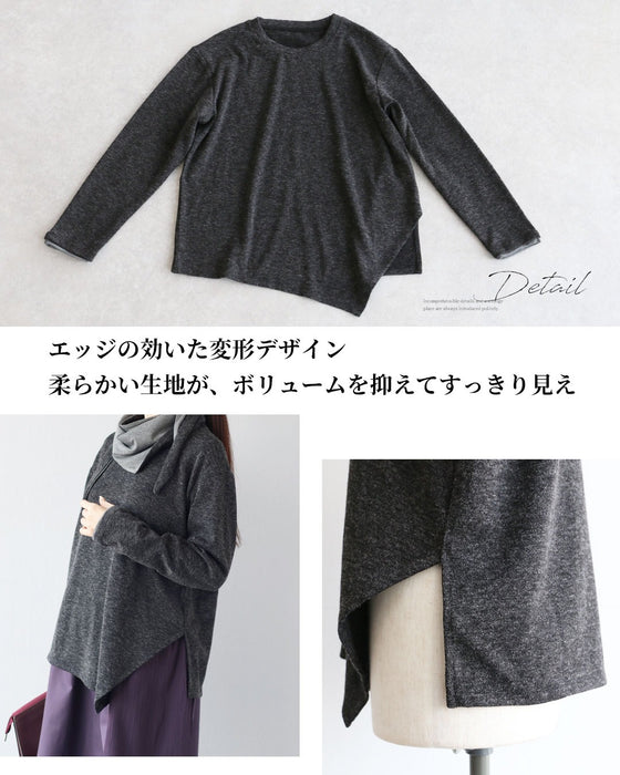 洗練された大人モード　ストール付きトップス