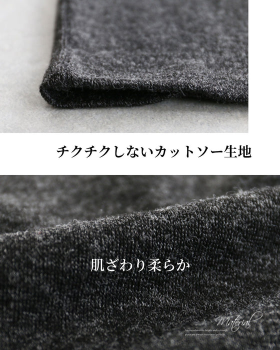 洗練された大人モード　ストール付きトップス