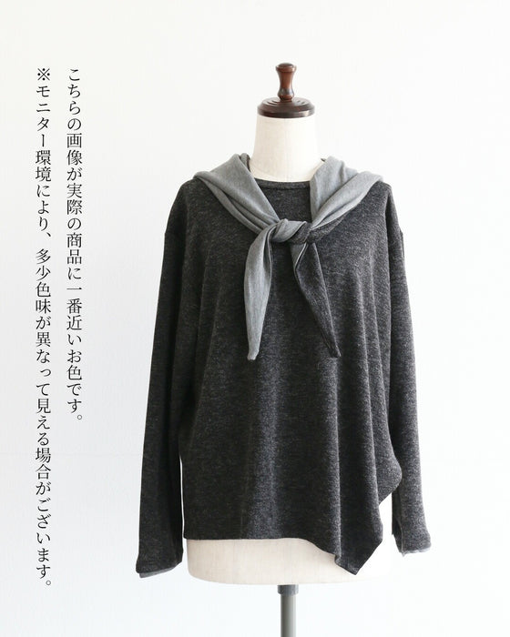 洗練された大人モード　ストール付きトップス