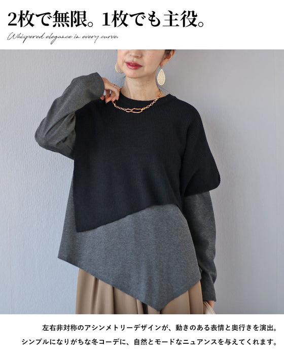 セットで魅せる、アシメのニュアンス。トップス＆ポンチョ 【set】
