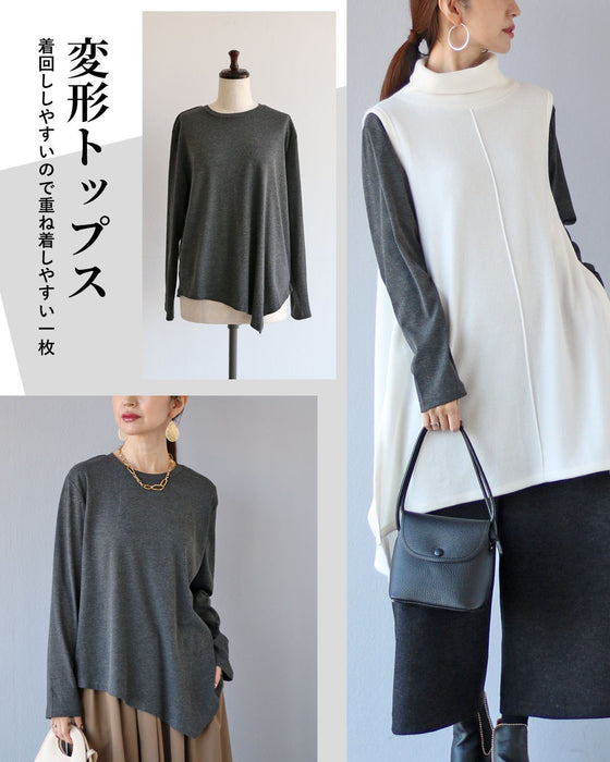 セットで魅せる、アシメのニュアンス。トップス＆ポンチョ 【set】