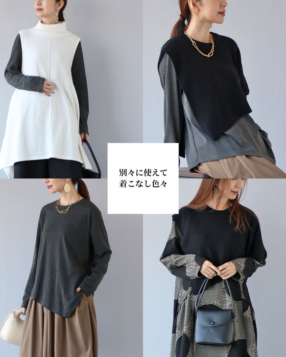 セットで魅せる、アシメのニュアンス。トップス＆ポンチョ 【set】