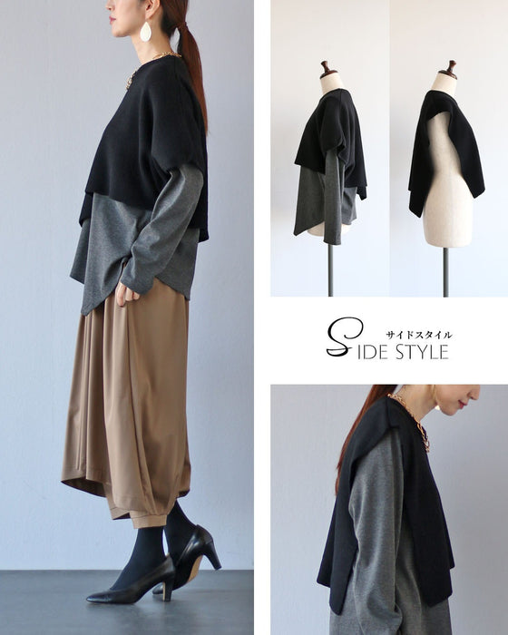 セットで魅せる、アシメのニュアンス。トップス＆ポンチョ 【set】