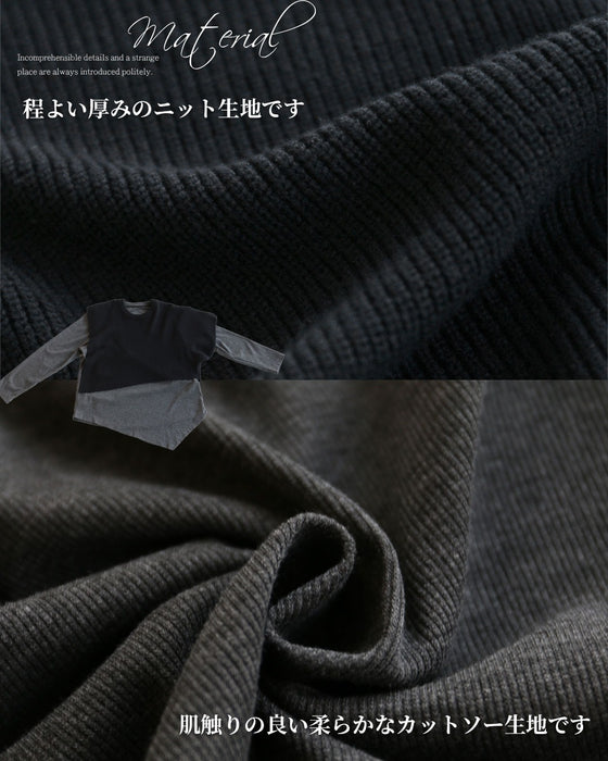 セットで魅せる、アシメのニュアンス。トップス＆ポンチョ 【set】