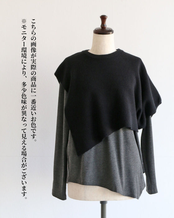 セットで魅せる、アシメのニュアンス。トップス＆ポンチョ 【set】