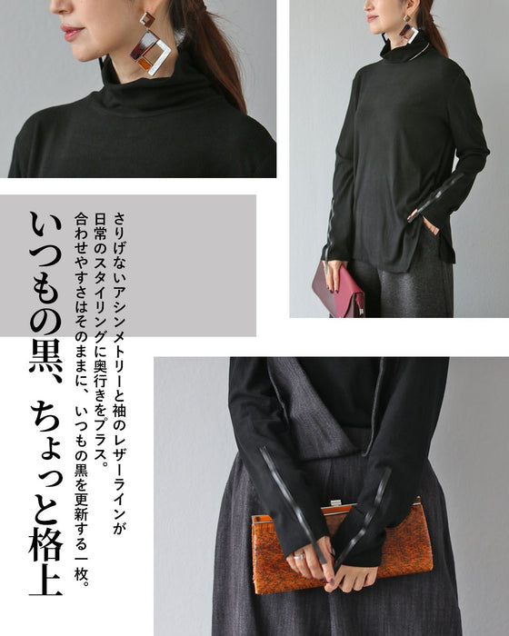 袖にひとさじ、モードなエッジ タートルネックトップス