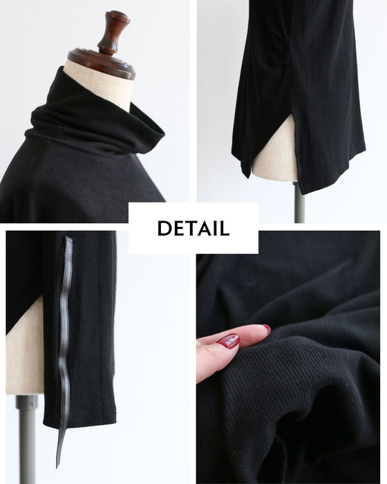 袖にひとさじ、モードなエッジ タートルネックトップス