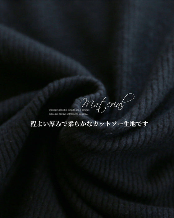 袖にひとさじ、モードなエッジ タートルネックトップス