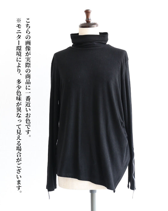 袖にひとさじ、モードなエッジ タートルネックトップス