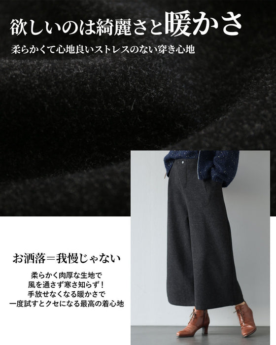 冬の本命　美シルエットの暖パンツ