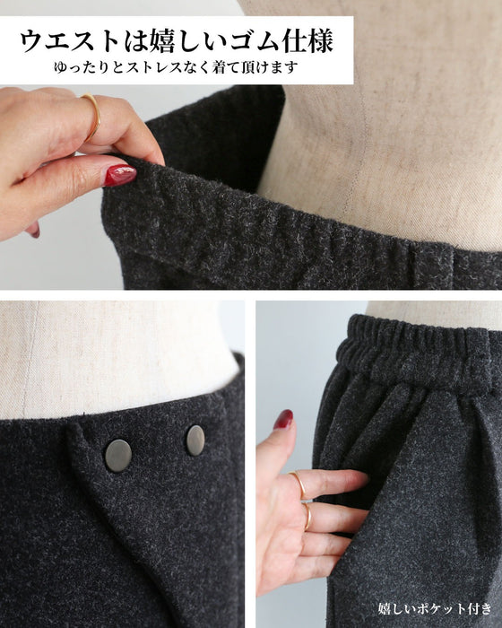 冬の本命　美シルエットの暖パンツ