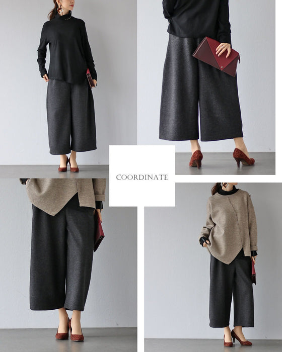 冬の本命　美シルエットの暖パンツ