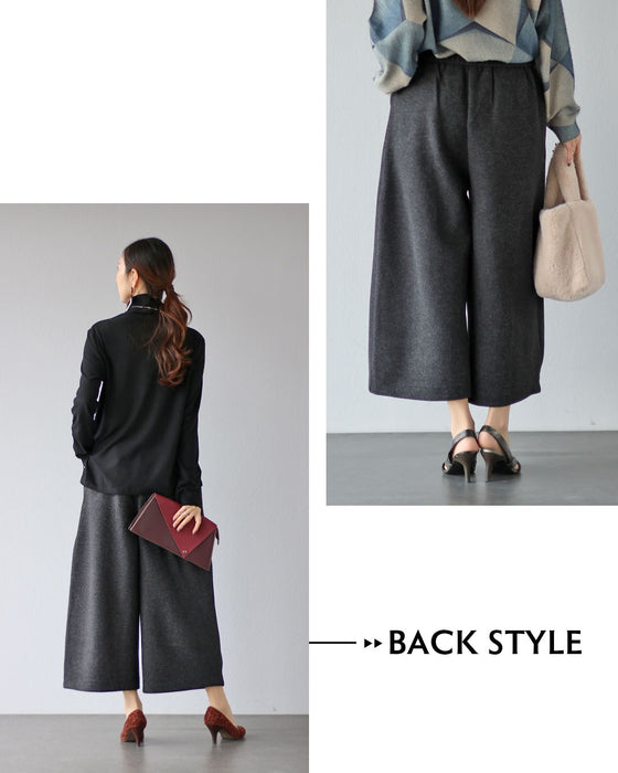 冬の本命　美シルエットの暖パンツ