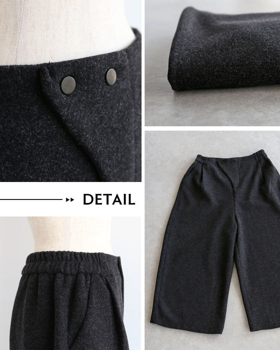 冬の本命　美シルエットの暖パンツ