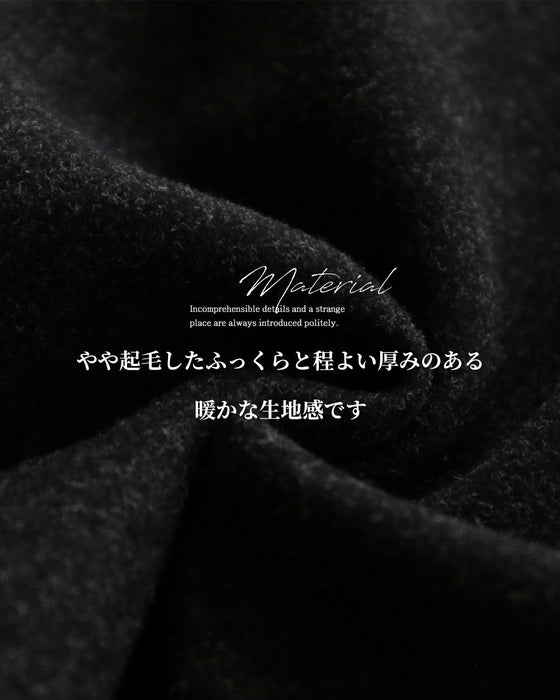 冬の本命　美シルエットの暖パンツ