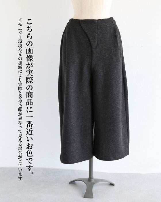 冬の本命　美シルエットの暖パンツ