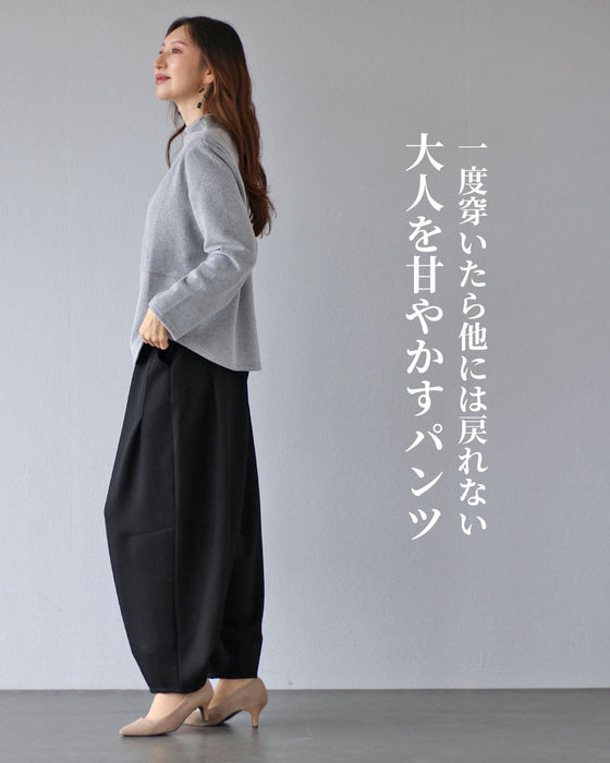 大人をダメにする穿き心地   とろけるスウェットパンツ