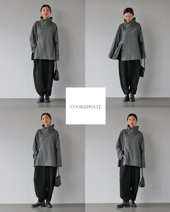 大人をダメにする穿き心地   とろけるスウェットパンツ