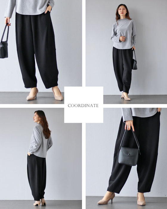 大人をダメにする穿き心地   とろけるスウェットパンツ