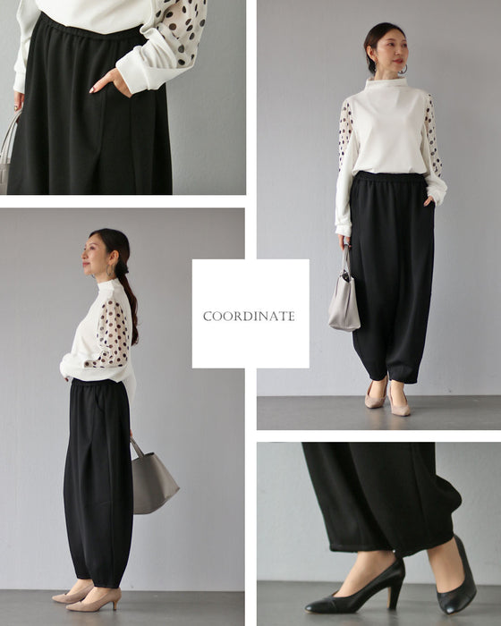 大人をダメにする穿き心地   とろけるスウェットパンツ