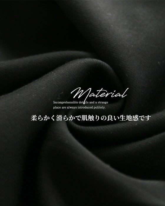 大人をダメにする穿き心地   とろけるスウェットパンツ