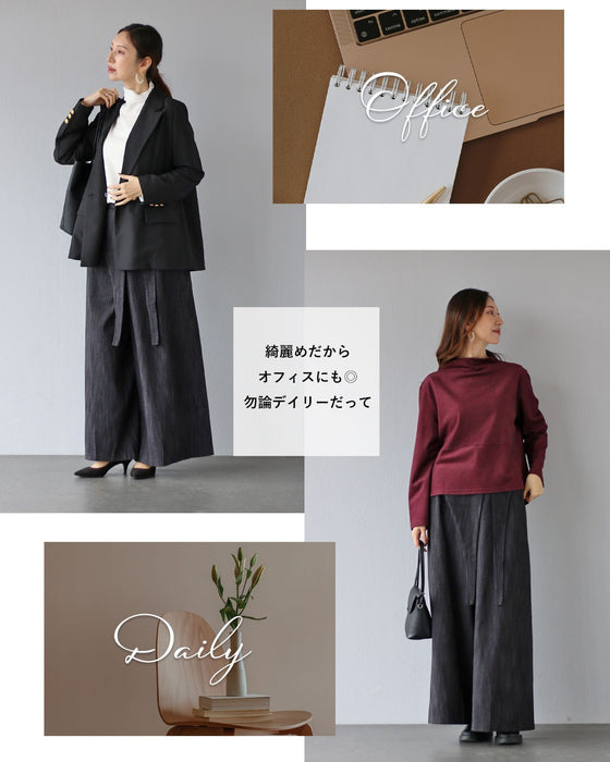 着方で遊ぶ、印象を変える。大人のワイドサロペット