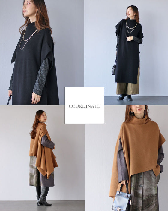 自由スタイルを創る 進化系2wayポンチョ