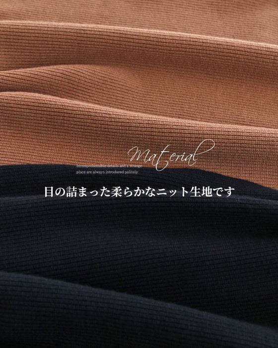 自由スタイルを創る 進化系2wayポンチョ