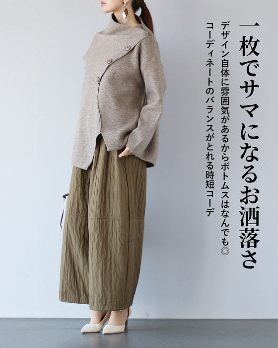 ストール付き　ふんわり包まれる、優しいニット 【set】