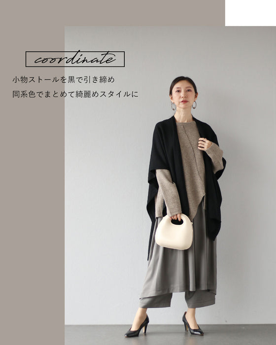 ストール付き　ふんわり包まれる、優しいニット 【set】