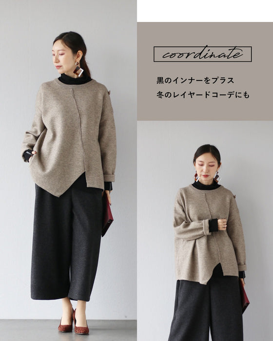 ストール付き　ふんわり包まれる、優しいニット 【set】