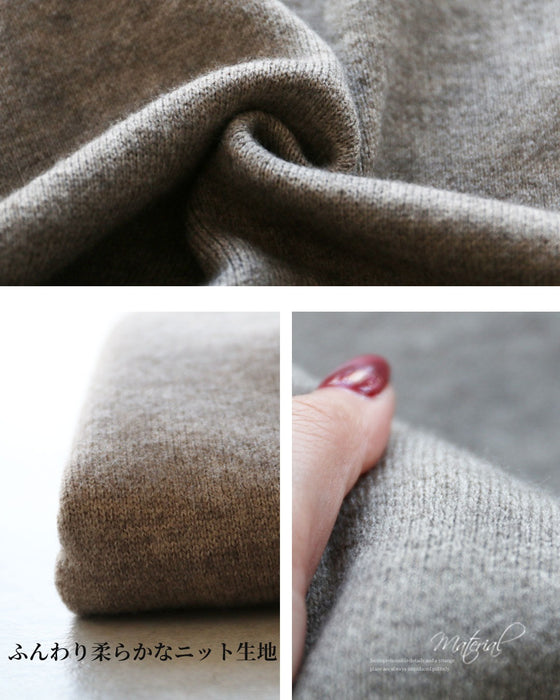 ストール付き　ふんわり包まれる、優しいニット 【set】