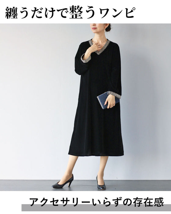 ジュエリーを着るように　艶めくベロアワンピース