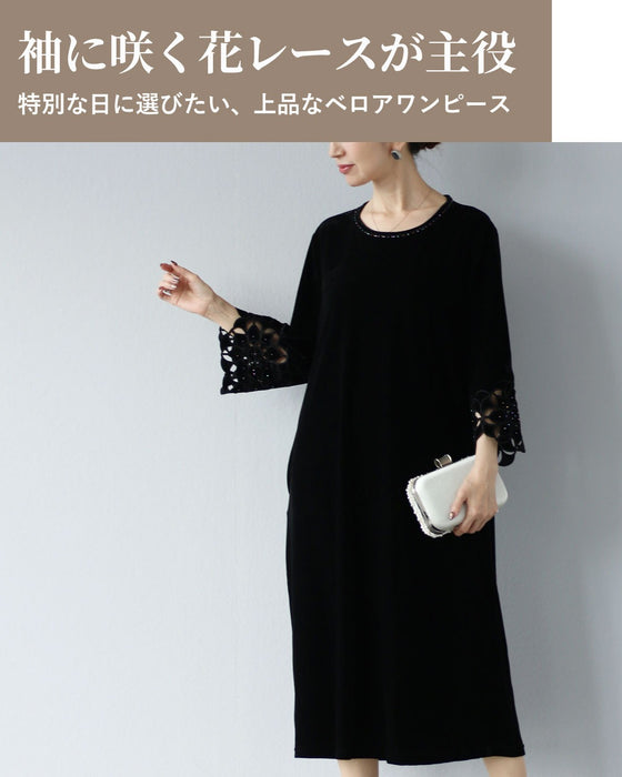 上品な艶に、華やぐ袖　特別な日にこそ着たいワンピース