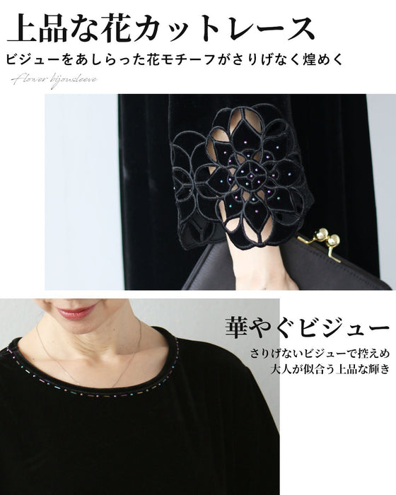 上品な艶に、華やぐ袖　特別な日にこそ着たいワンピース