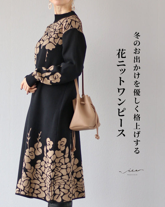 冬のお出かけを優しく格上げする　花ニットワンピース